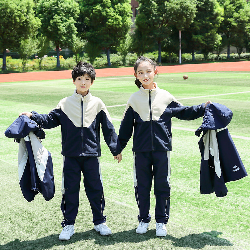 Kindergarten suit suit in autumn and winter sub-coat elementary school class teacher dress for first-year school uniform