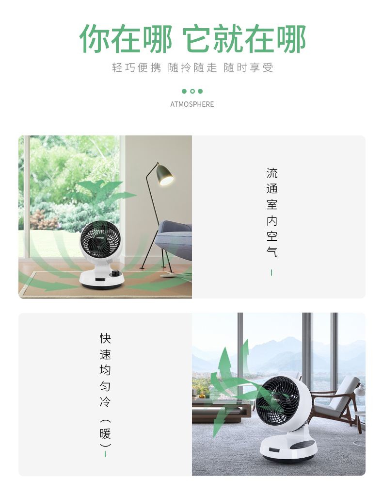 quạt gió công nghiệp Tiến sĩ Ling lưu thông quạt gió đối lưu quạt đối lưu máy tính để bàn nhỏ máy tính để bàn lắc đầu quạt ký túc xá hộ gia đình - Quạt điện quạt hút panasonic âm trần