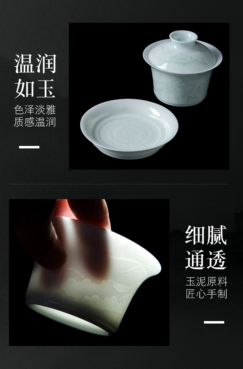 青寞窑 景德镇脱胎青白瓷盖碗 茶杯手工茶具陶瓷三才杯单个泡茶碗