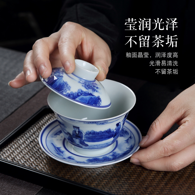 Up with jingdezhen blue and white hand - made ceramic green was three tureen kung fu cup a single large not hot cups