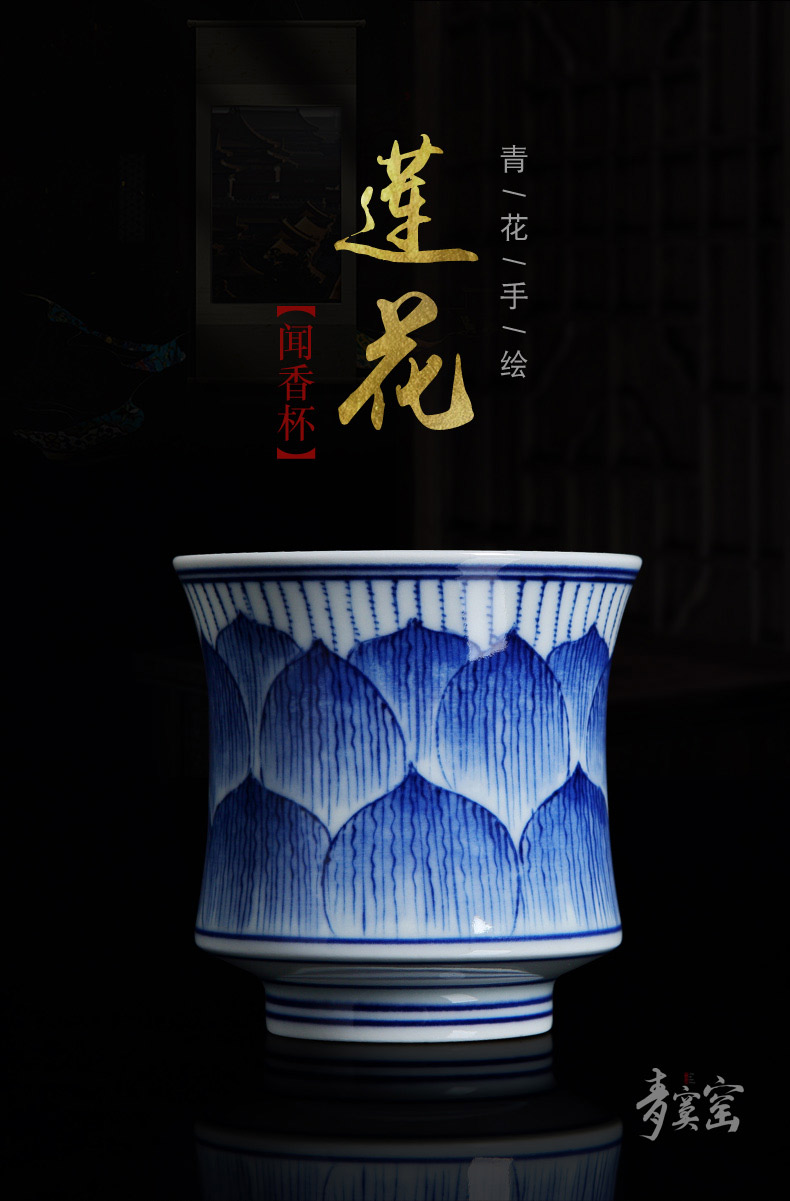 Its green up fragrance - smelling cup sample tea cup ceramic cups hand - made of blue and white porcelain tea kungfu master cup single trumpet