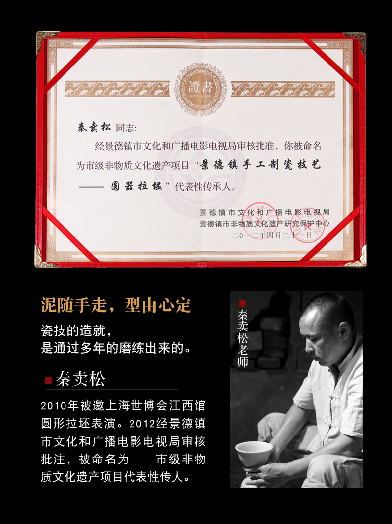 Jingdezhen up green was konoha temmoku lamp that jizhou up dry mercifully manual household ceramics kung fu tea tray