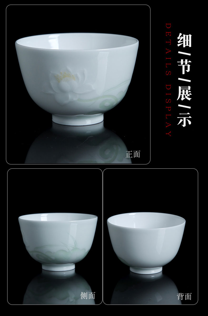 Its green up jingdezhen tea cups masters cup single CPU female hand sample tea cup single cup home