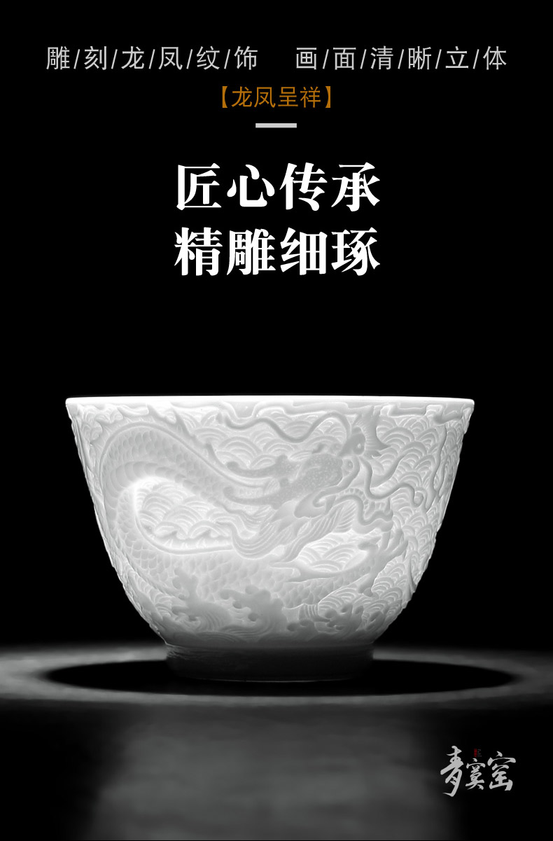 Jingdezhen kiln ceramic cups sample tea cup green obscure a single master cup single cup kung fu tea bowl to restore ancient ways