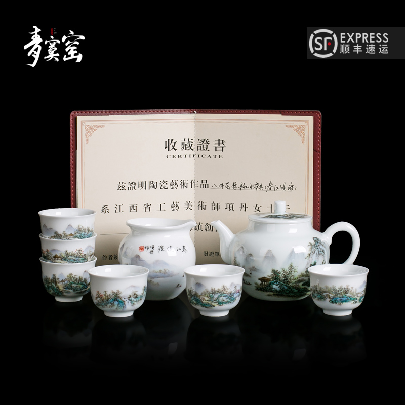 Up the was suit jingdezhen ceramic green was kung fu tea set hand - made pastel landscape teapot teacup set