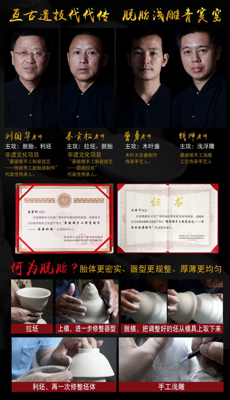 青寞窑 景德镇脱胎青白瓷盖碗 茶杯手工茶具陶瓷三才杯单个泡茶碗