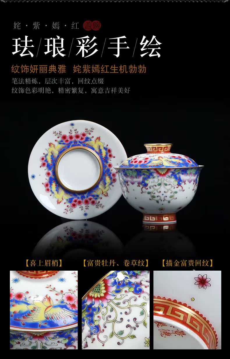 Jingdezhen up green was hand - made colored enamel tureen large retro three ceramic heavy industry use of kung fu tea bowl