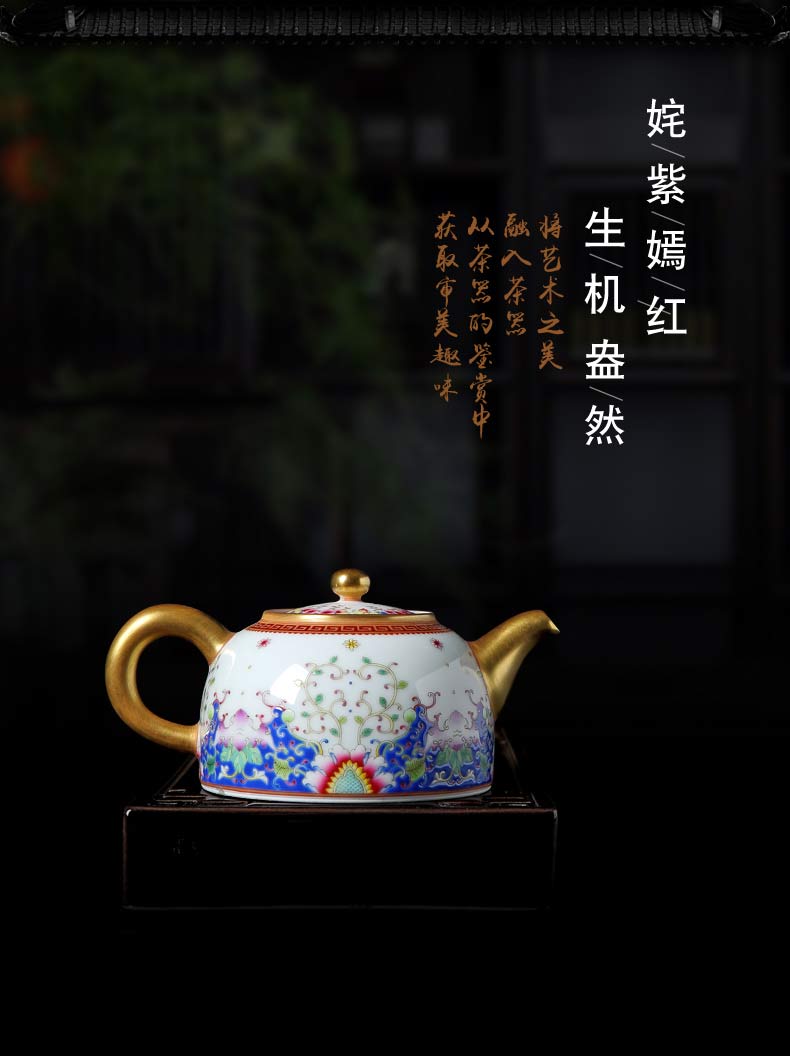 Jingdezhen up ceramic green was kung fu teapot household enamel manual hand - made filter with tea pot