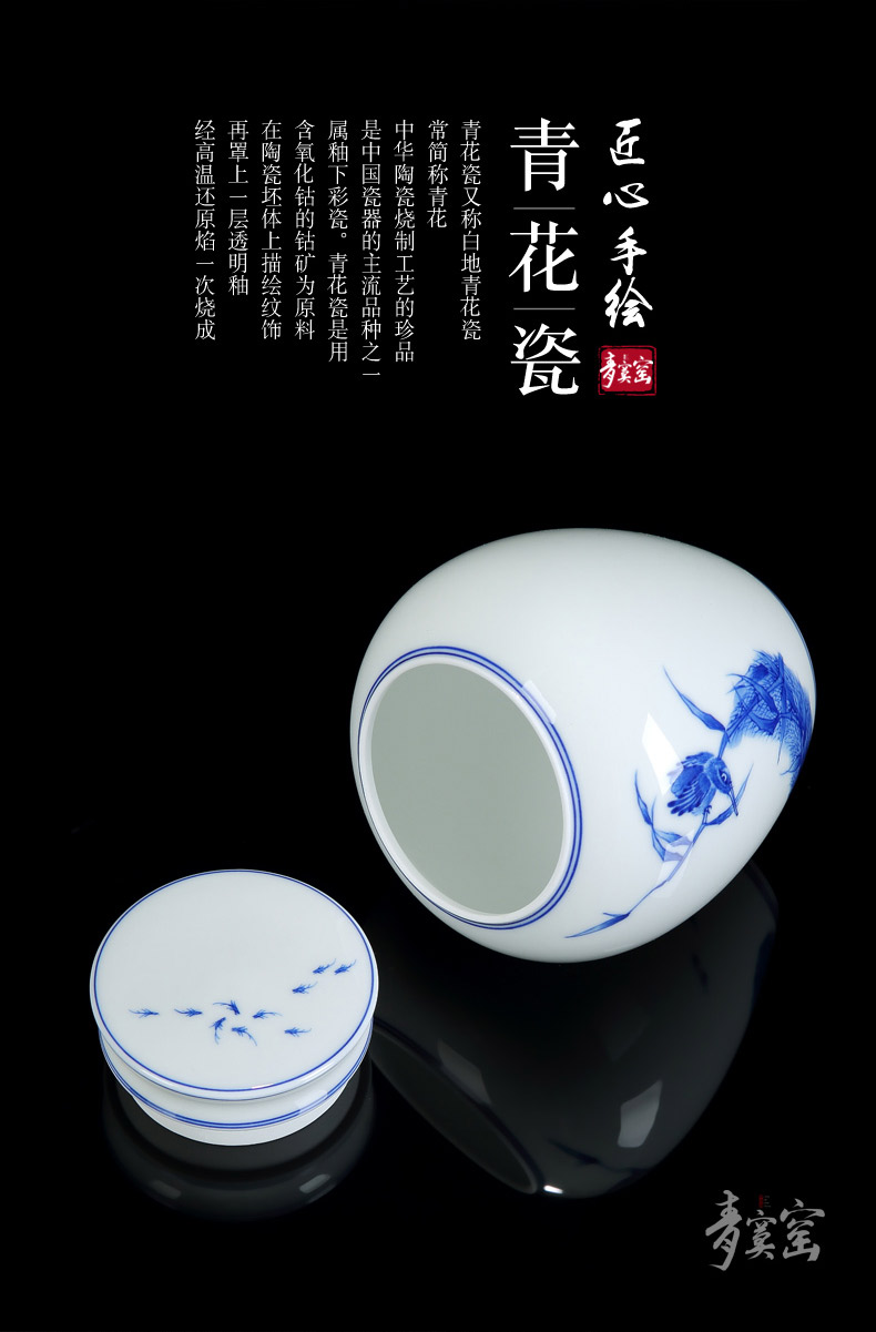 Up with jingdezhen blue was caddy fixings hand - made storage tank ceramic jar with cover seal pot puer tea cake