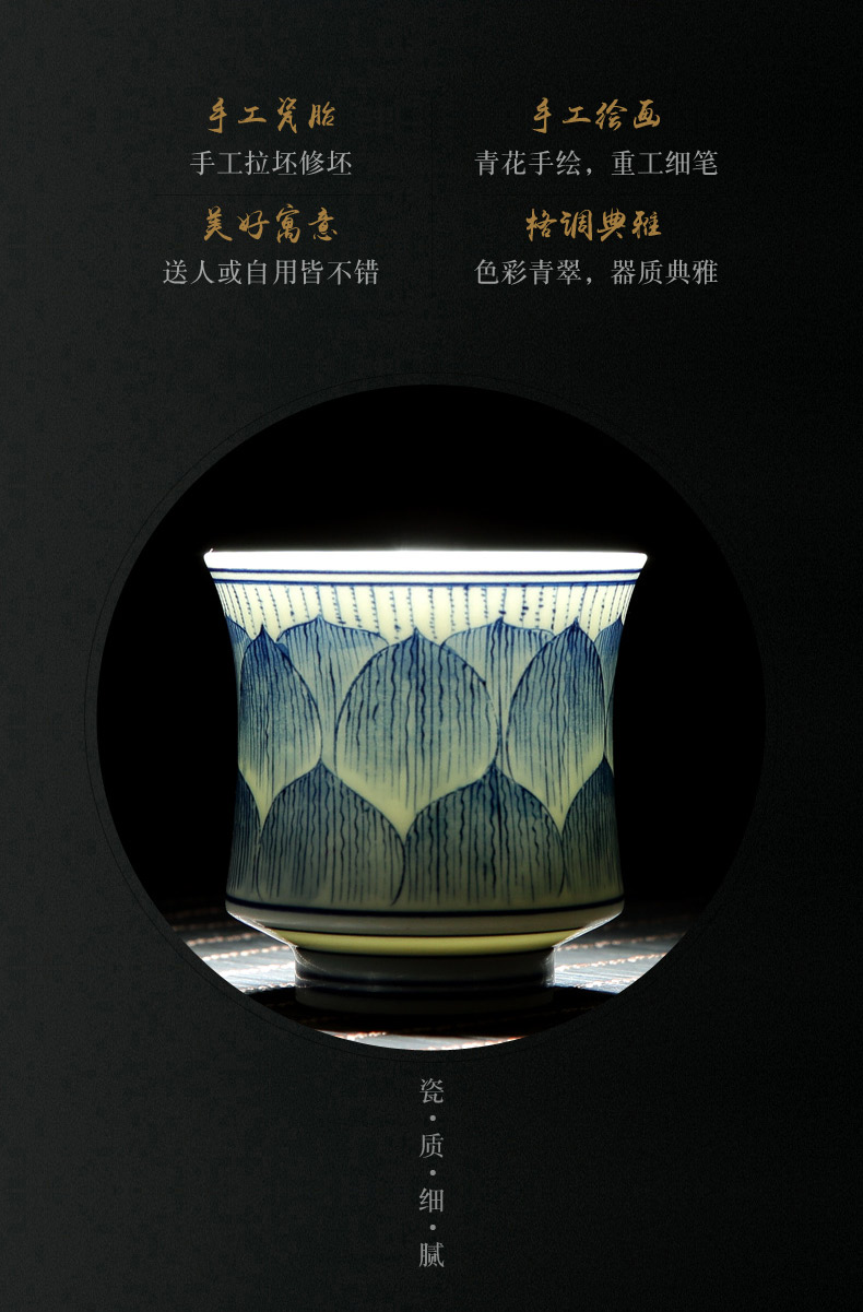 Its green up fragrance - smelling cup sample tea cup ceramic cups hand - made of blue and white porcelain tea kungfu master cup single trumpet