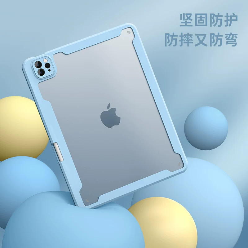 Apple, клавиатура, защитный чехол, планшет ноутбук, двухсторонняя мышь, коллекция 2021, 11 дюйм, bluetooth, 10.9 дюйма, pro12, 10.5 дюйма, 4 шт