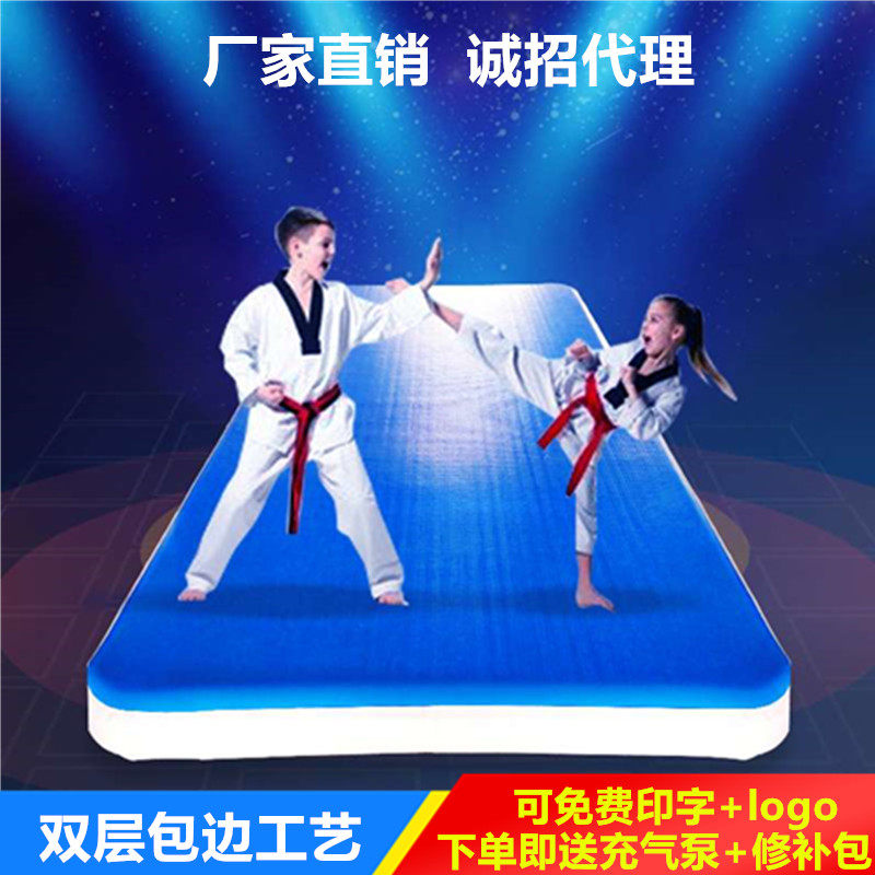 Manufacturers direct sales inflatable taekwondo air pad backflip pad cool running martial arts gymnastics yoga practice professional air cushion