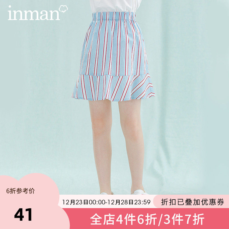 Inman Children's Clothing Clearance Girls Skirt Summer Dress New Little Girl Skirt Classic Striped Ruffle Skirt