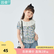 Yin Man Boy Clothing Girls Broken Flowers Shirt Summer Hollowed-out Floral Lace Big and CUHK Childrens shirt blouses 2022 new