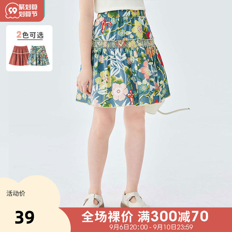 Inman children's clothing girls skirt floral skirt small children's short skirt cotton A-line skirt 2022 spring and summer new