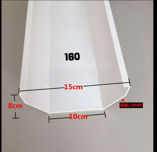 Gutter rain trough pvc200 soil water eaves factory house eaves water trough villa rain shed sink ditch running water house