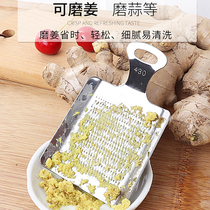 Mini ginger grinder Stainless steel grinder grinder Garlic press Garlic press Ginger juice press Multi-function grinder