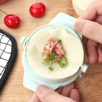Household bag dumpling tool bag dumpling artifact Automatic dumpling skin crescent shape pinch dumpling mold Dumpling device