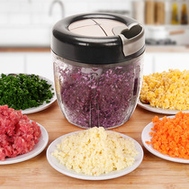 Household 5 knife hand pull mincer Manual mixer Vegetable cutter Kitchen artifact Meat grinder Garlic mash garlic machine
