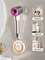 吹风机懒人免打孔手免双支架壁挂手拿挂架电吹风置物架卫生间解放