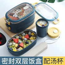 Stainless steel lunch box heat preservation portable 1 person can bring soup office workers female students large capacity multi-layer portable bento box