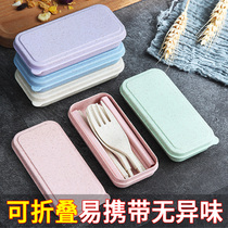 Wheat straw environmentally friendly folding chopsticks portable telescopic single travel tableware three-piece set chopsticks spoon set