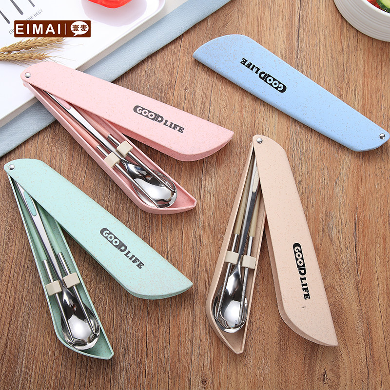 Thép Không Gỉ 304 Di Động Takeaway Đơn Bộ Muỗng Đũa 2 Bộ Hộp Bảo Quản Đũa Muỗng Du Lịch Hộp Dao Kéo muỗng khuấy inox	 90