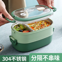 Double-layer heated stainless steel lunch box student divider lunch box office worker bento box insulated Rice set Japanese style