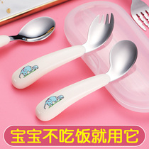 Stainless steel baby spoon tableware set baby child training eating crooked fork spoon portable cute cartoon
