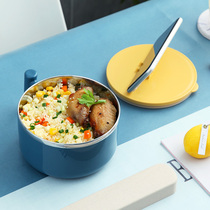 Stainless steel insulated lunch box for office workers