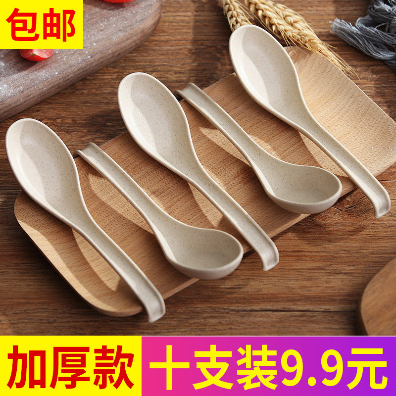 Day Style Spoon Home Creativity Cute Children Adults Eat Tablespoon Food Spoon Plastic Spoon Plastic Spoon ten Sets