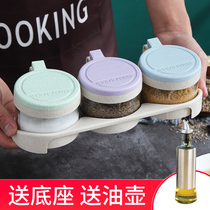 Sauce Box Kitchen Nordic seasoning jar combination set glass condiment salt jar moisture-proof seasoning creative bottle fashion