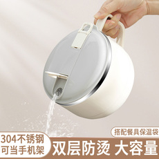 Чашка 不锈钢碗宿舍用学生餐具泡面碗带盖可沥水饭盒大泡面杯手柄碗饭碗
