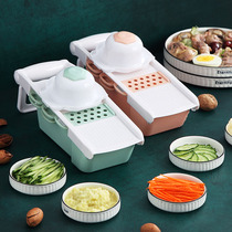 Vegetable cutting artifact multifunctional vegetable cutter potato shredder shredder cutting kitchen household wipe cut flower