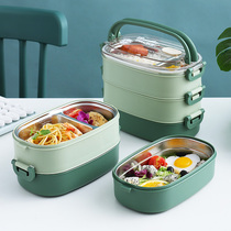 Multi-layer insulated lunch box office workers three-layer stainless steel bento box Japanese divider student lunch box set Portable