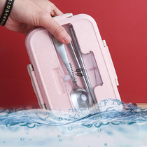 Wheat straw lunch box canteen students microwave oven heated fruit bento box separation cute girl heart non-ceramic