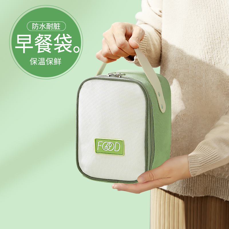 Lunch Box Insulation Bag Hand Mini Insulation Bag Small braised braised cup lunch bag Portable Handbag waterproof bag-Taobao