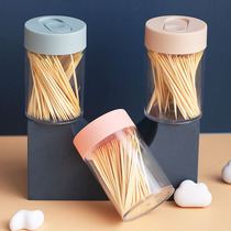 Cute portable toothpick box creative fashion home restaurant advertising custom logo personality Japanese toothpick box living room