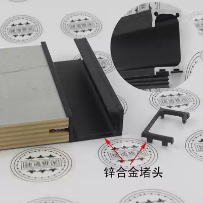 New products on the market kitchen wardrobe door panel G-shaped handle thickened dumb black aluminum alloy edge handle side can be installed with blocking plug