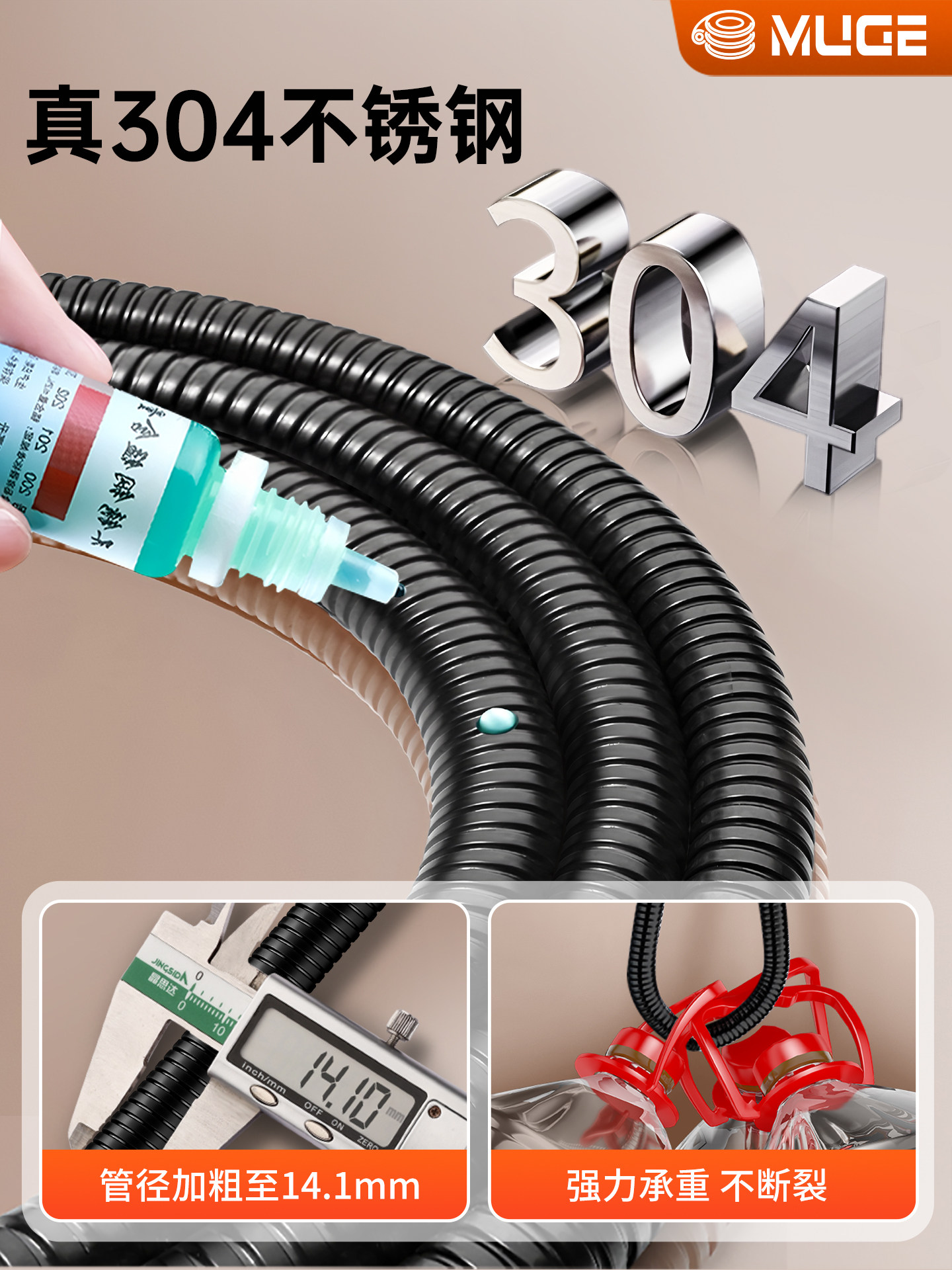 All-Copper Shower Hose Universal Large-Diameter Bathroom Shower Head Connection Pipe Booster Bathroom Heater Accessories Collection