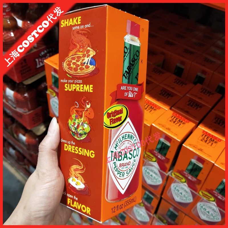 Shanghai costco USA Imports TABASCO Hot Chili Peppers Pepper Sauce Western Meal Pizza Sauce 355ml