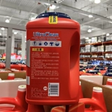 Costco приобретает Kirkland Cockland Motating Gel Gel Capsules 140 2,52 кг в глубину