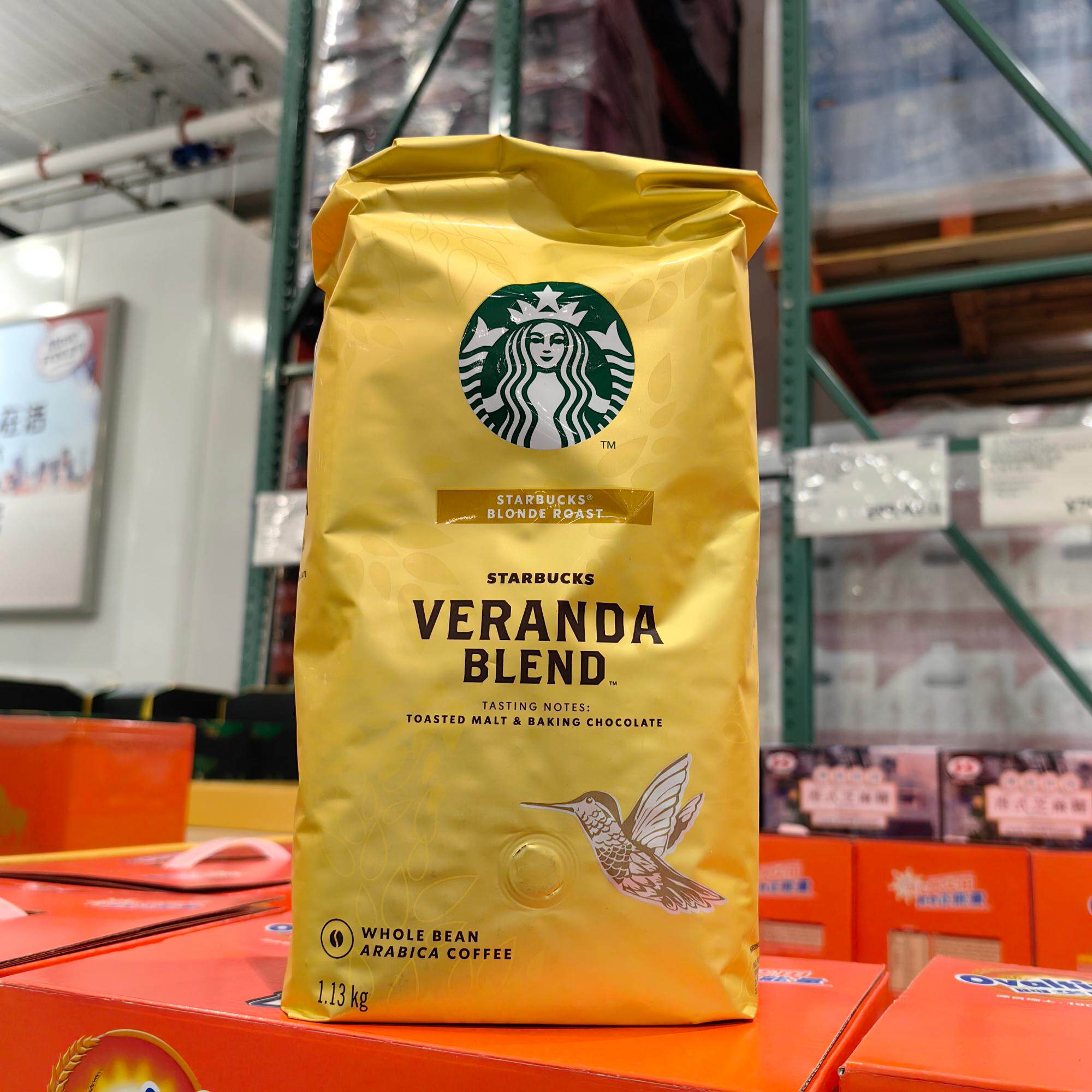 美国进口星巴克咖啡豆阿拉比卡黄金烘焙1130g Costco代购，咖啡控的终极享受！-咖啡豆-淘宝好物网