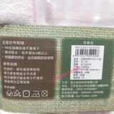 Марлевое полотенце, слюнявчик, средство детской гигиены для умывания, хлопковый носовой платок, 6 шт