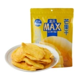 Costco hema max приобретает сушные фрукты сушеной фрукты.