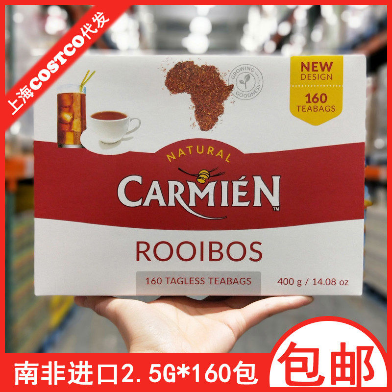 Shanghai Spot Costco South Africa Line Leaf Canary Flower Tea Bag bags Doctor tea Louis Posetea