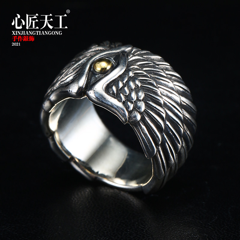 925 Pure Silver Ring Male Tide Personality Sky Make Wing Angel Devil's Devil Ring Women Ins Tide Index Finger Ring Custom Gift