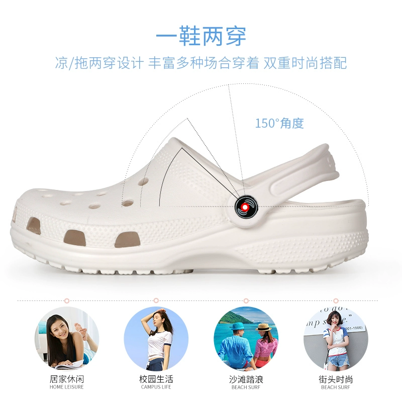 Nhẹ Crocs dép nam vài bộ nữ của Bao Đầu lười biếng dép dép đáy hầm dép chống trượt mềm 