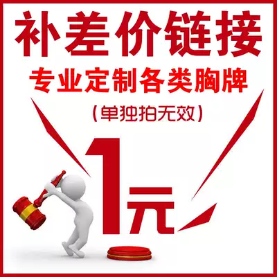 Yuxi flagship store to make up the difference hyperlink pro-careful shoot oh   