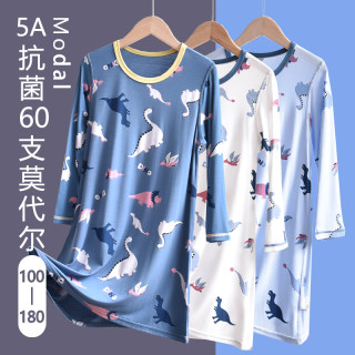 5a antibacterial, boneless modal long-sleeved boys' pajamas